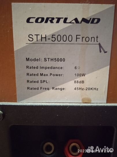 Акустические колонки cortland