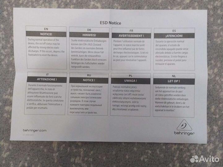 Педаль behringer heavy distortion hd-300