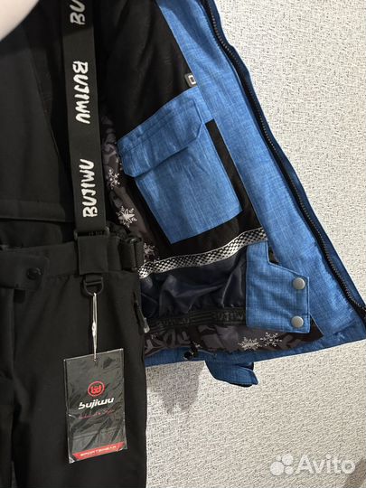 Лыжный костюм женский 44 размер