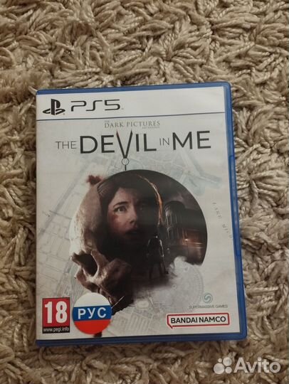 The dark pictures devil in me ps5