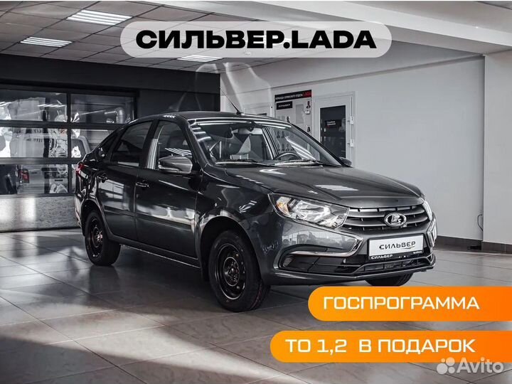 LADA Granta 1.6 МТ, 2024