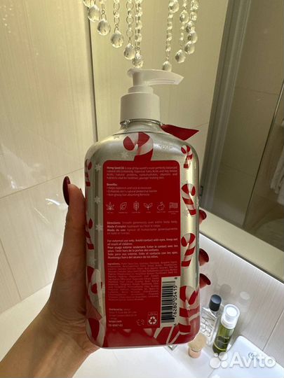 Молочко для тела hempz