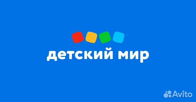 Продавец-кассир (ТЦ Планета)