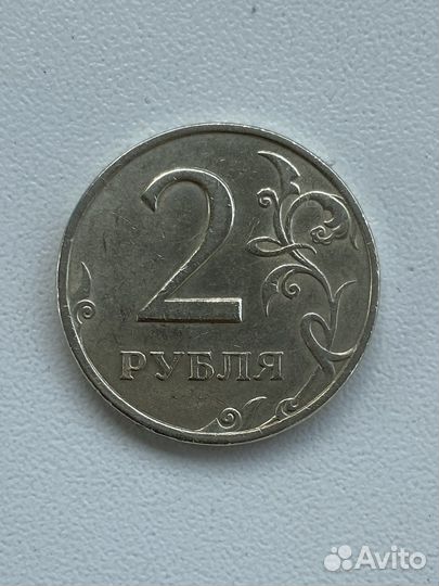 2руб 1998г (спмд)