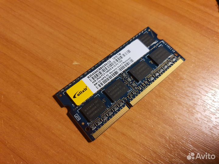 Для ноутбука память ddr3 4Gb 1333