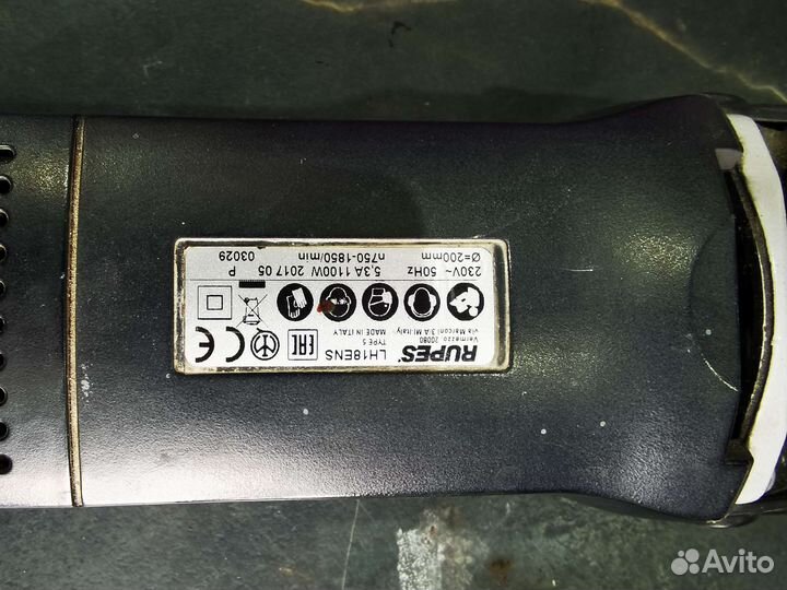 Машинка полировальная rupes lh18ens