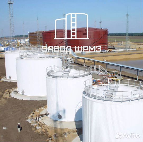 Резервуар вертикальный 500/700/1000 кубов