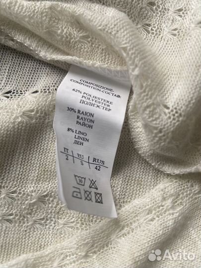 Кардиган incanto новый (S, район & лён)