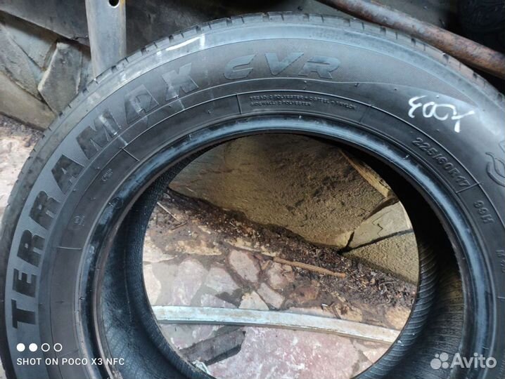 Sailun Terramax CVR 225/60 R17 99H