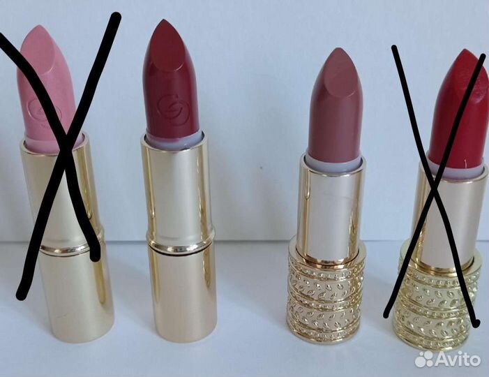 Помада Джордани Голд Орифлэйм