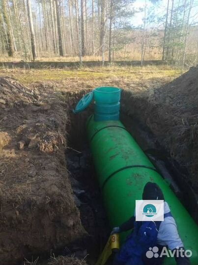 Газгольдер газовый