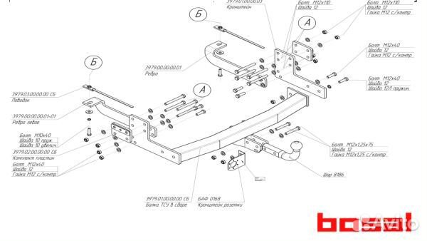 Фаркоп Форд (Ford) Tourneo Custom 2014