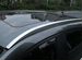 Рейлинги Mazda CX-5 2017-нв (серебристые) Новые