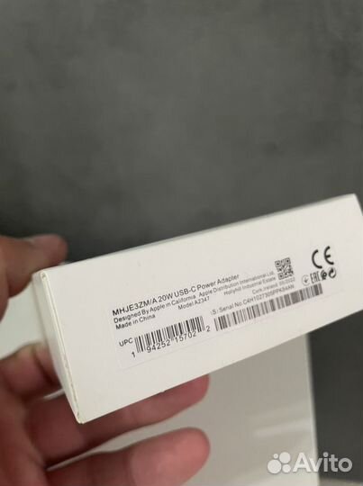 Зарядка для iPhone 13 Pro 20w