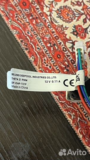 Кулер процеccорный DeepCool DP-icap-T21P