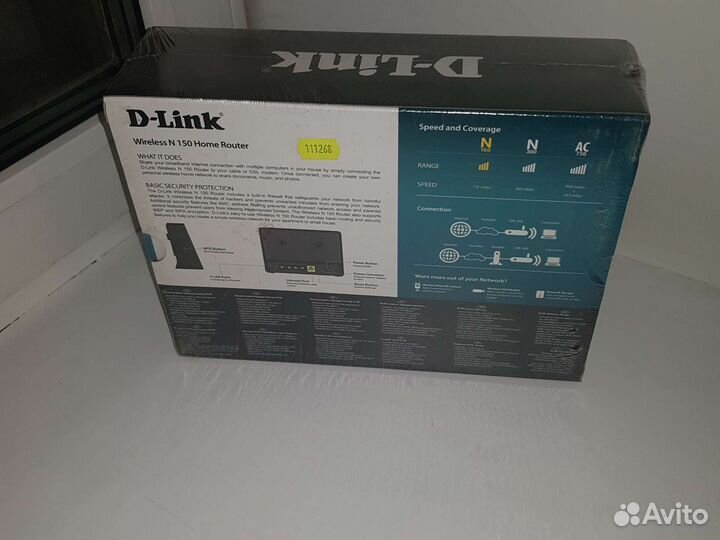 Роутер d link dir 300