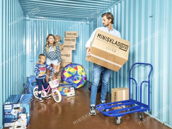 Арендовать склад в Москве