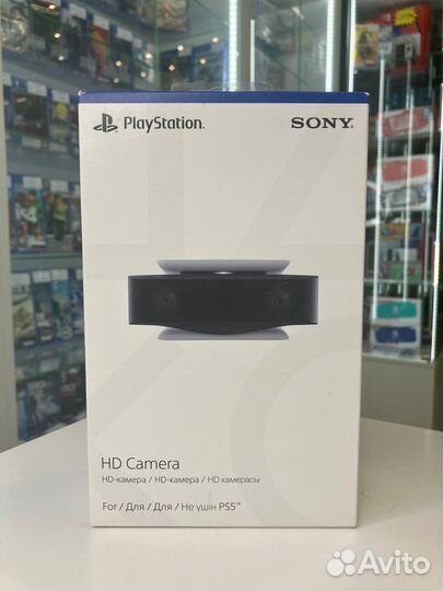 HD Camera PS5