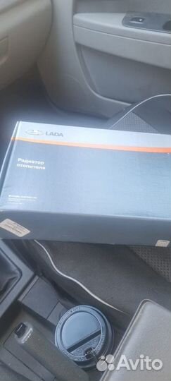 Радиатор отопителя