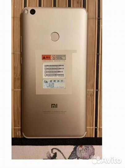 Xiaomi mi max 2, 4/64гб