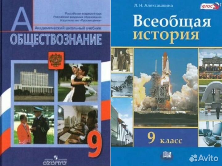 Учебники, Конный спорт, Джек Рассел терьер и др