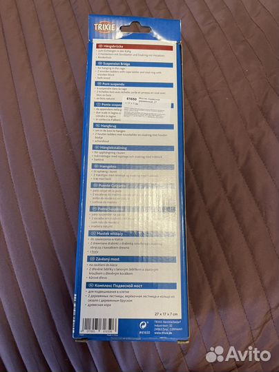 Новое для грызунов Trixie Ferplast