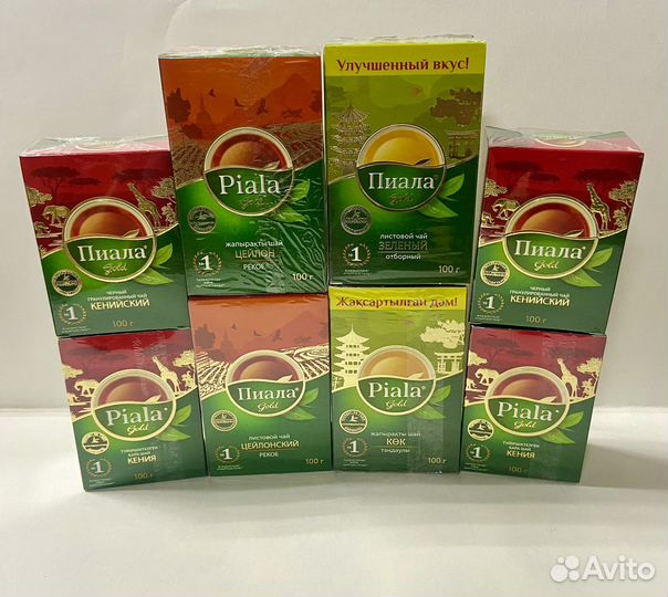 Чай Пиала Голд, 100гр, рассыпной