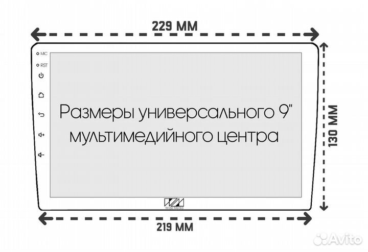 Переходная рамка 2 Дин Renault Logan/Sandero 2015+