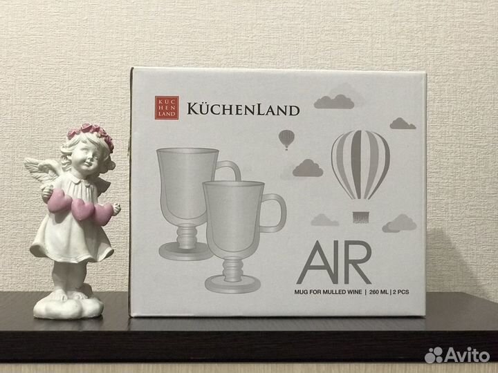 Чашки Kuchenland для латте 2 шт Новые