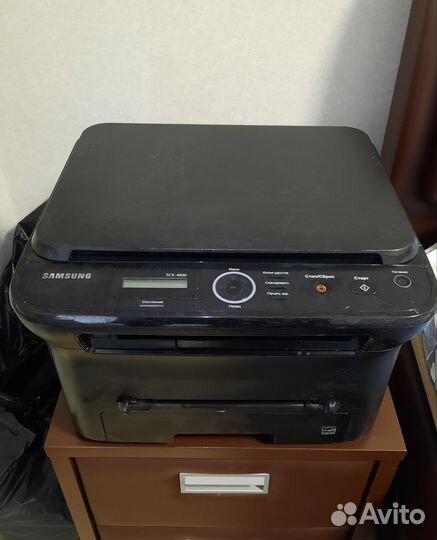 Мфу лазерный samsung scx 4600