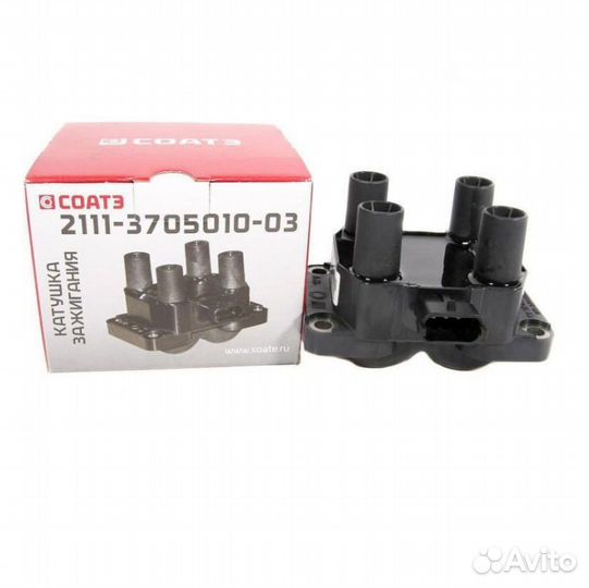 Катушка зажигания Газель бизнес 4216, Эвотек