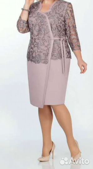 Платье вечернее