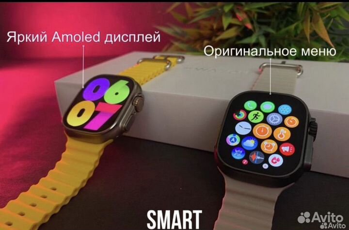 Смарт часы apple watch hk9 ultra 2