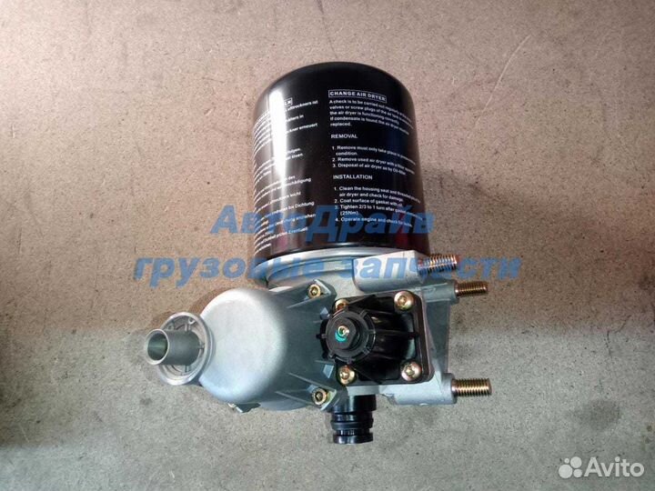 Осушитель воздуха Рено Мидлум 1999-2006 г.в. 10 ба