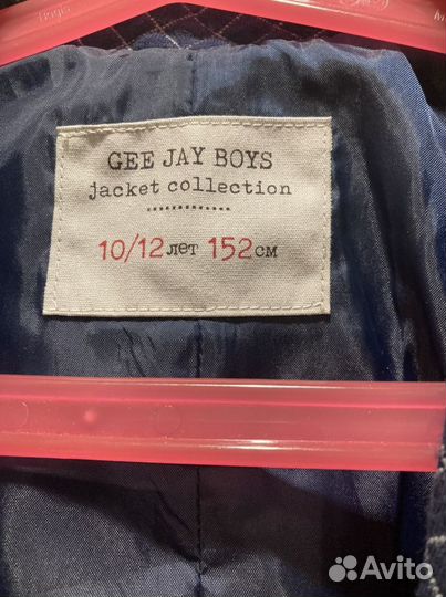 Пиджак школьный для мальчика 152 см