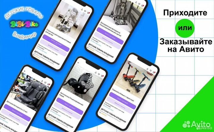 Новый скоростной велосипед Trinwf