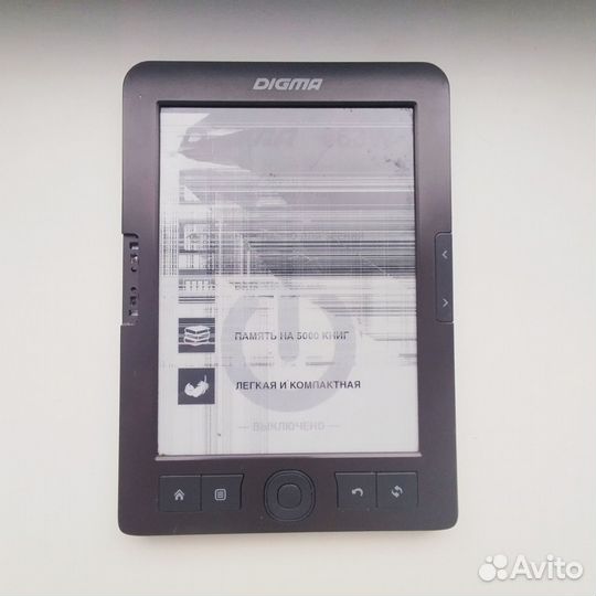 Электронная книга Digma e63S