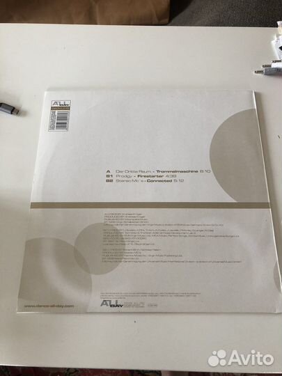 The prodigy винил