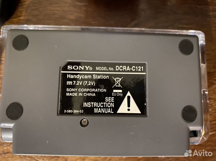 Видеокамера