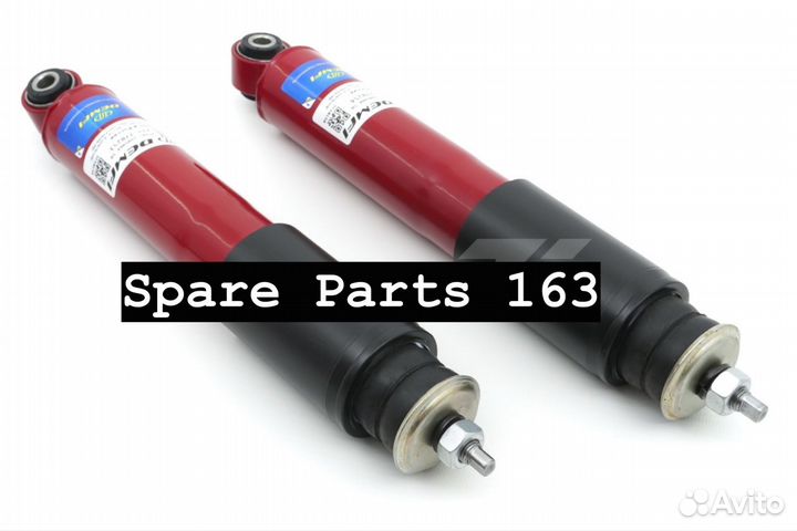 Амортизаторы перед (заниж.-50) Ваз 2101-2107 demfi