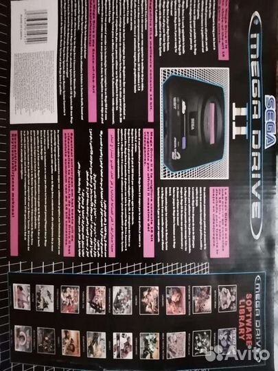Sega mega drive 2 Новая