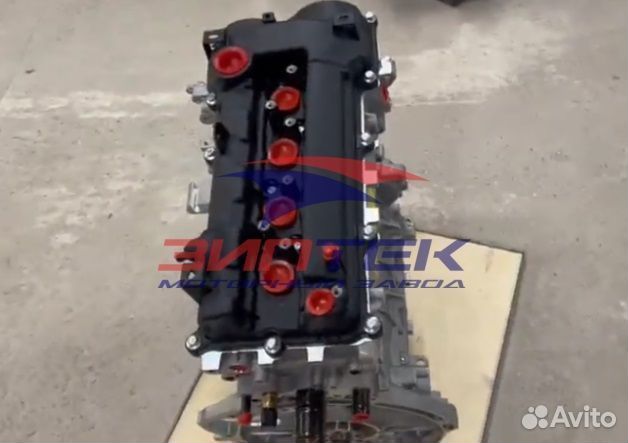 Двс G4LC 1.4 Kia Ceed Арт1243