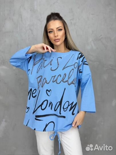 Кофта 50р до 64р