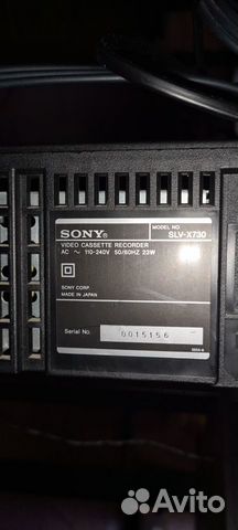 Продам видео магнитофон sony slv-x730