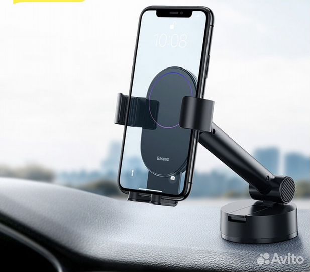 Держатель для телефона в машину