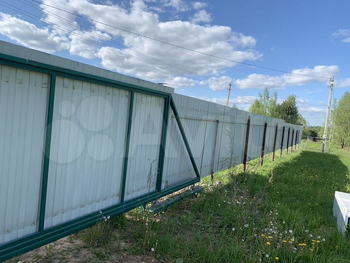 Участок 12 сот. (ИЖС)