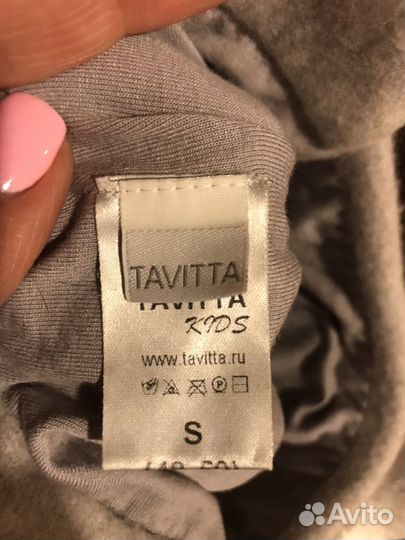 Шапка зимняя Tavitta