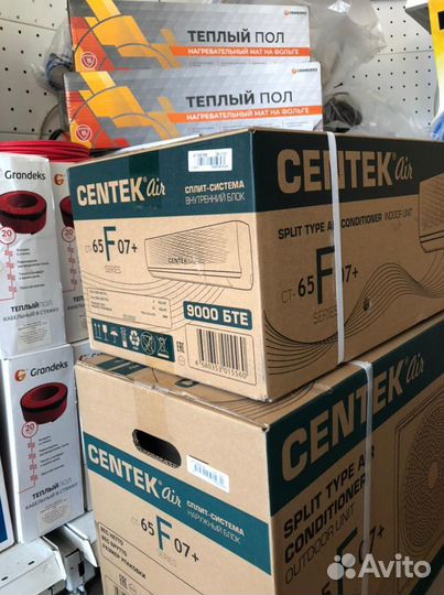 Сплит-система / до 21 м2