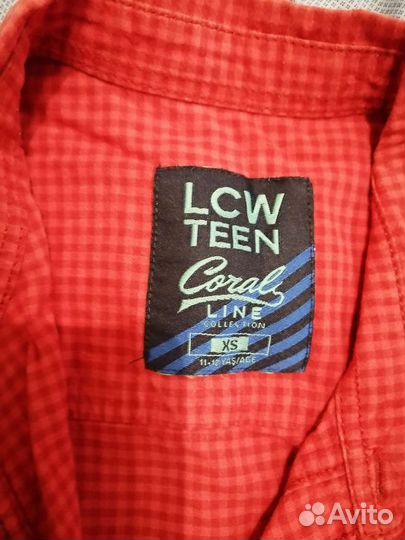 Рубашки для мальчика