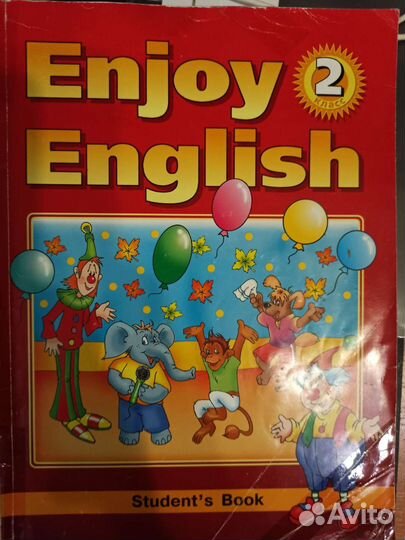 Справочник 1-4класс и другие книги